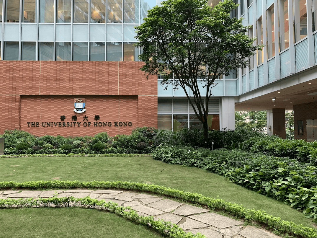 HKU, CUHK, HKUST: Does Your University Name Still Matter?